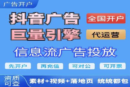 行业领先！专业SEM托管的成功实践案例